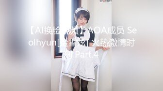 媚黑反差婊 万狼求购Onlyfans极品身材媚黑舞蹈教练反差婊 loopyy 不雅私拍 裸舞啪啪CO