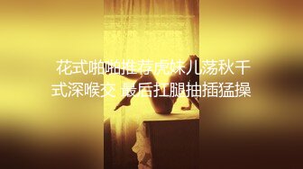 @Stripchat站 主播 『CNmode』『暖暖』 (48)