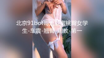 蜜桃传媒-唐茜暴富父子共享一女亲子淫靡天伦之乐