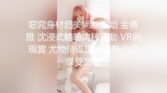 美容院尾随打扮时髦的三位女医师上厕所 唇肉粉嫩 鲜红欲滴的肉核 让人血管喷张