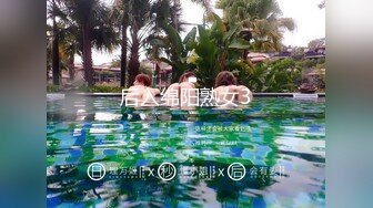 后入绵阳熟女3