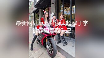 719MAG-013 AV女優のホントのSEX見せて下さい きみと歩実