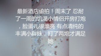 《震撼✅网_红》群狼求档Onlyfans百万粉丝可盐可甜撸铁健身教练Yum露脸私拍第三弹啪啪紫薇非常反_差