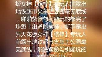 极品御姐 菈菈 肤白貌美 身材丰腴 御姐气息满屏 让人无法抵御 豪乳饱满硕大1V