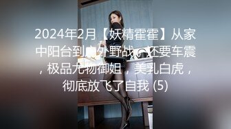 ❤️最新2024流出无水福利！专注人前露出与路人同框美腿女神GI9ZA视图集，公园超市广场哪人多往哪去和老登一起锻炼