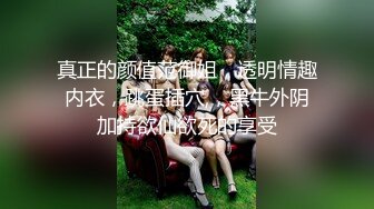 科技园女厕再遇抽电子烟蕾丝粉内绝美小妞 紧窄的粉嫩穴真想摸摸