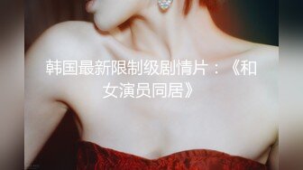  萬狼求檔OnlyFans清純甜美百變小仙女Enafox訂閱私拍~吃雞巴的樣子又騷又可愛