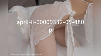 【全網推薦】【高能預警】超美哺乳期人妻女神『Miyo』最新私拍流出 極品無毛嫩穴一覽無余 超爆爽 (4)