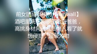 【赵探花】正规会所勾搭女技师~口爆~毒龙~罕见无套内射~ (4)