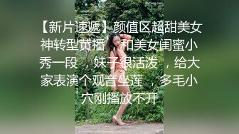 潘金莲之美-户外勾引小哥哥，回家操出好多水，吓死小哥哥。男：不戴套有点怕。艹爽了快射啦才说，你是人才！ (3)