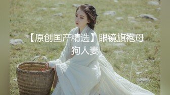 2021未流出付费私享服特色主题宾馆闷骚型长发美少女嫩妹主动挑逗睡梦中的男友J8又吹又撸搞硬后啪啪啪