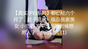 良家人妻出轨，【推油少年】，给老公戴绿帽的一天，先来一炮再按摩，大奶子水汪汪的骚逼！