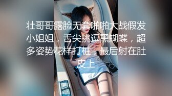 十一回家在车上调教女友，还有回家玩捆绑