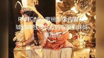 甜美大屁股小骚货【杭州顶级反差婊】李苗苗，男友鸡巴后入翘臀插入 滋滋的声音够清爽，人前甜美女神 床上变成了荡妇淫娃 (1)