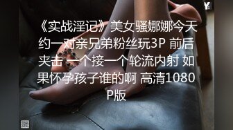 两根不一样的鸡巴自怼