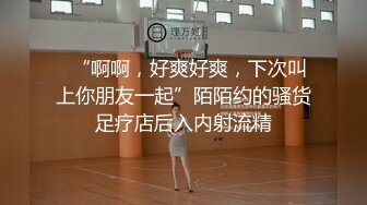 巨乳美女 皮肤白皙 稀毛鲍鱼粉嫩 在家被小哥哥无套输出 呻吟不停 表情享受 内射