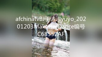 STP32577 果冻传媒 91KCM146 女粉的主动献身 李允熙 VIP0600