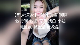 大妈刚刚洗完澡展示自己的美穴