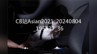 日常更新2023年7月31日个人自录国内女主播合集【162V】 (77)