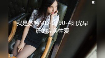 95后第二弹