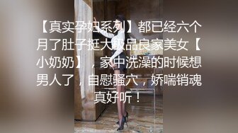 真实换妻 两对夫妻玩游戏调情开啪，丰满妹子性欲强，两个男人都满足不了