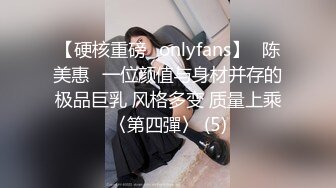  网曝热门事件堕落女神印尼选美冠军YESSICA』 最新性爱自拍流出 被男友抽插操到翻白眼