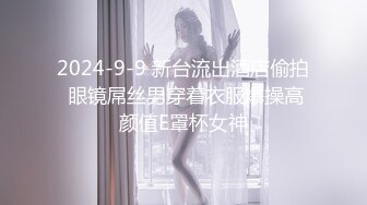 商场女厕全景偷拍黑丝短裙美女 肥臀嫩逼一条缝