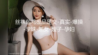 【新片速遞】  ✨【Stripchat】童颜巨乳气质女主播「Qi-baby」全程叼着内裤自慰虐阴无限高潮呻吟【自压水印】