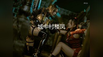 【激操性爱❤️肥臀爆奶】推特爆奶熟女『惠子阿姨 』虐待红灯区私拍新番 超爽多人互插 男女互插乱插 KTV激情啪啪 (2)