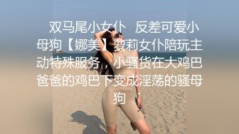   羞羞兔特辑 - 较小可爱萝莉女仆试图勾引我进入她的身体