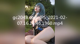 【OnlyFans】2023年6月国人淫妻 爱玩夫妻 换妻淫乱派对②，在马来西亚定居的华人夫妻 老公38老婆36 经常参加组织换妻淫交派对 17