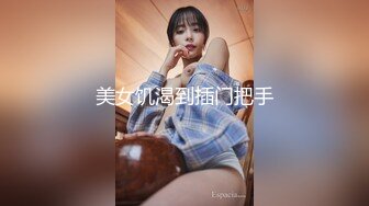 BLX-0072重精惩罚拜金女