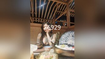 STP29557 超顶嫩模 价值40美金高端摄影顶级女神 ▌Yeha▌尾行女高管 捆绑束缚诱人鲍鱼裂缝 敏感激凸乳粒强奸主题