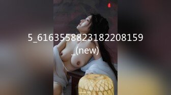 【OnlyFans】韩国大奶肥臀模特 模拟口交 自慰【Real Ass Bunny】抖臀全裸诱惑【316V】 (40)