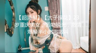 3/13最新 气质可爱肉嘟嘟的巨乳大奶妹子和闺蜜一起下海VIP1196