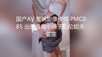 STP31428 国产AV 麻豆传媒 MTVQ1 突袭女优家 EP13 节目篇 淫欲跳蛋大挑战 苏畅 VIP0600