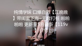 万狼追随推特露脸网红~魔都留学生反差美女【李珍】剧情私拍~没钱付餐费只好用身体补偿3P结尾亮了