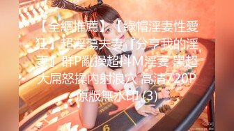 国际版抖音OnlyFans网红健身撸铁美女S级身材pupsik55收费大胆自拍视图