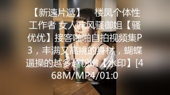 【小萌不干活】小伙端午假期好快乐，逍遥一条街，连干两个美少妇，风骚淫荡女人味十足，物美价廉人间至乐