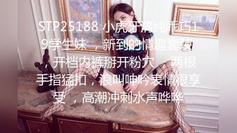  白裙美少女纯纯颜值很心动啊 扒掉衣服立马舔吸套弄揉搓 呻吟销魂分开美腿扶着鸡巴猛力进出啪啪噗嗤水印