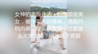 chinese_bunny OnlyFans 其他网站高清原档合集【51V】 (28)