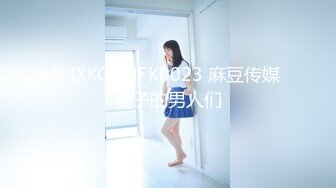 【新速片遞】 商场偷拍美女裙底风光❤️长裙靓女一直盯着镜头看白色内内超清上下通透长裙靓女独自逛街黑色半透明内内隐约露B