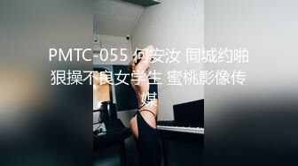 11/9最新 白丝小少妇透明装漏着骚奶子跟狼友互动撩骚VIP1196