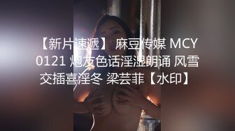 老婆私约2单男玩3P