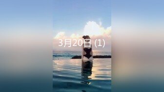 @xfysxxx更多关注性福一身 (312).mp4