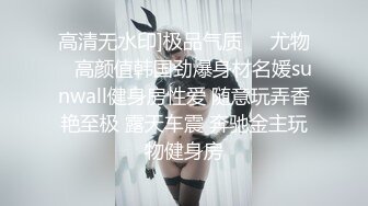 【臀控狂喜】韩国BBW巨乳肥尻模特「realassbunny」OF大尺度私拍 男人的极品后入炮架子【第六弹】 (2)