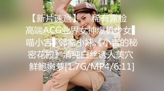 俄罗斯大屌叔叔VincentVega把他的白虎萝莉继女们肏得翻白眼【85V】 (68)