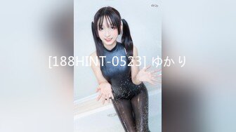 【新片速遞】 【极品女神❤️性爱解锁】顶级颜值巨乳美女『Brat』最新桑拿房啪啪私拍❤️忘情深喉吃屌特写 抽插猛操 高清720P原版 