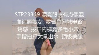 重磅！高门槛梦幻联动，顶级绿帽网红大咖联手【绿帽女友 你的大婊姐】，当着男友的面给戴绿帽子 (18)