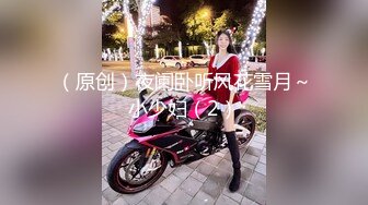 国产麻豆AV 皇家华人 害羞口罩学生妹 蒋佑怡 夜夜